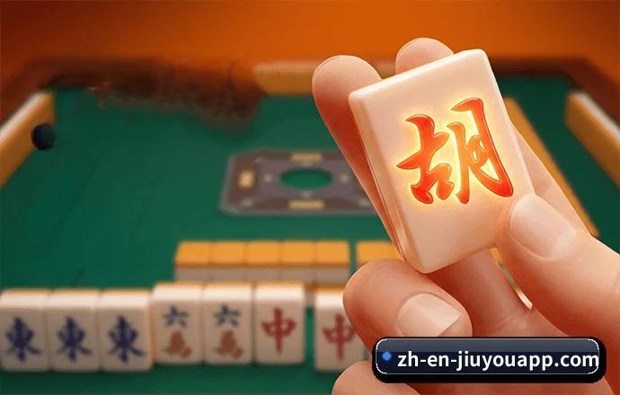 九游娱乐 APP | Jiuyou